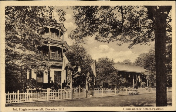 KP Dresden, Int. Wystawa Higieny Drezno 1911, Chiński Pawilon Państwowy, flagi