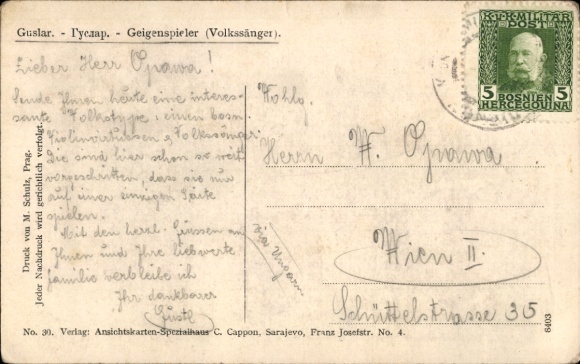 Postcard Guslar, violin player, folk singer