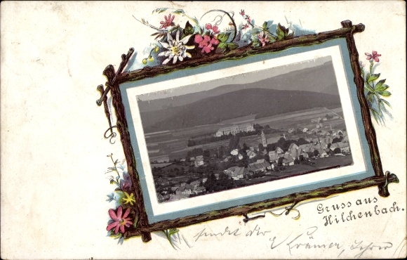 Passepartout PC Hilchenbach in Westphalia, general view