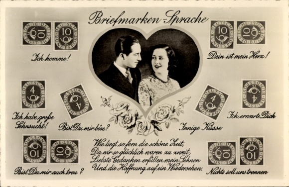 Briefmarken Ak Liebespaar, Ich erwarte Dich, Innige Küsse, Dein ist mein Herz, Amag 69644