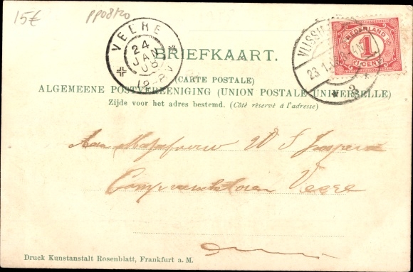 Vis litho Vlissingen Zeeland Nederland, Nieuwendijk, Bot