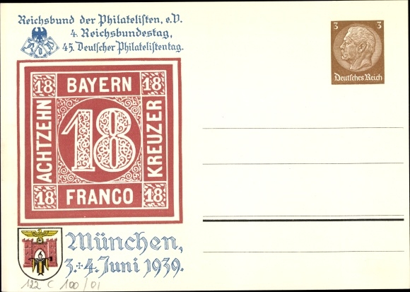 Briefkaart München, 45e Duitse filatelistische dag juni 1939, 122 C 100 01