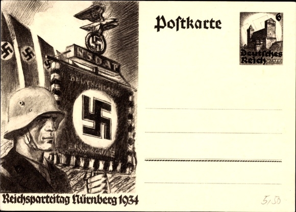 Postal stationery PC Reich Party Rally Nuremberg 1934, NSDAP standard