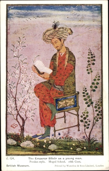 Artist PC Emperor Bahur as a young man, Persian style