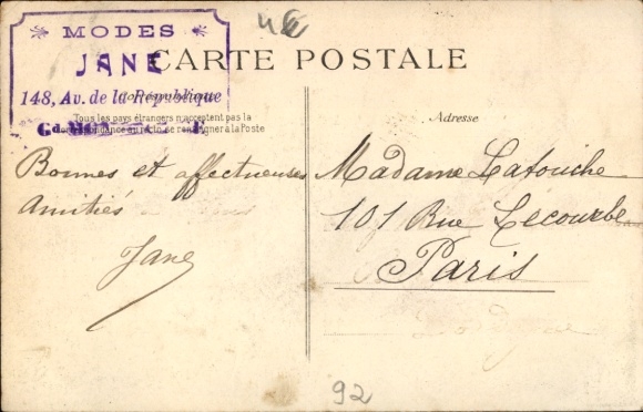 PC Montrouge Hauts de Seine, Historic Building, La Mairie, postmark, French address