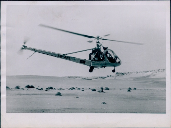Photo helicopter SU-AHL