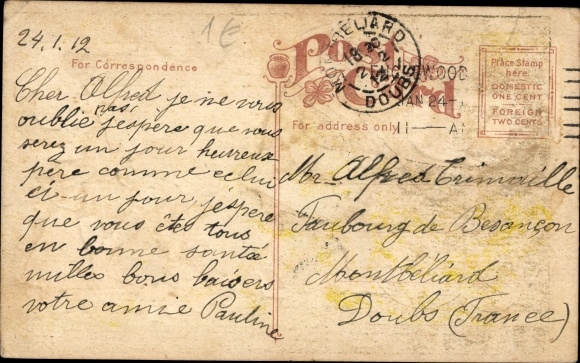 Postcard The little things in life count, mother and father with children, prams