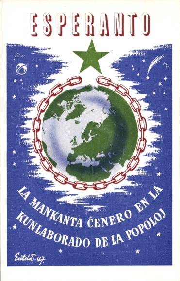 Artist Postcard Esperanto, La Mankanta Cenero en la Kunlaborado de la Popoloj