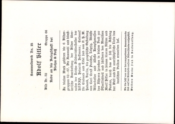 Collective picture Adolf Hitler speech to the workforce at Blohm &amp; Voss, collective work no. 15 picture 32