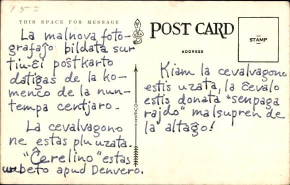 Postcard Denver Colorado USA, Cherrelyn horse tram