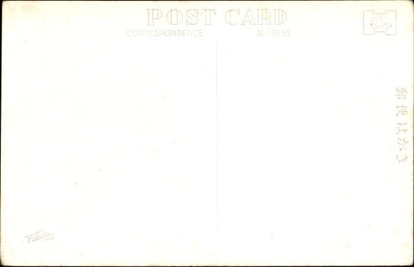 Postcard Japan, Japanese pilgrims in folk costumes