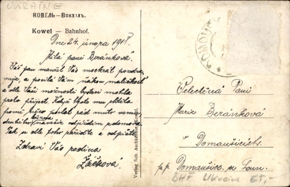Artist Postcard Kowel Ukraine, Railway Station