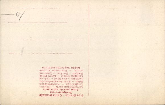 Ak Groothertog van Oldenburg, Hertogin Sophie Charlotte, RPH 5293
