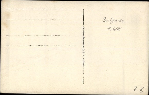 Photo Postcard Bulgarian soldiers in uniform, 1st WW