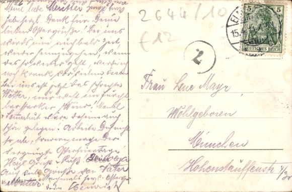 Passepartout Postcard Elmshorn in Holstein, Kaltenweide