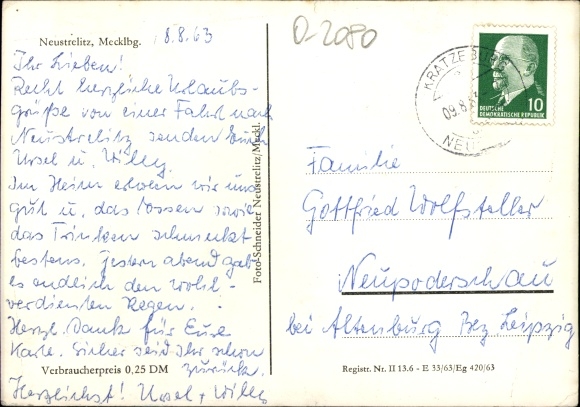 Postcard Neustrelitz in Mecklenburg, city view, tower, street section
