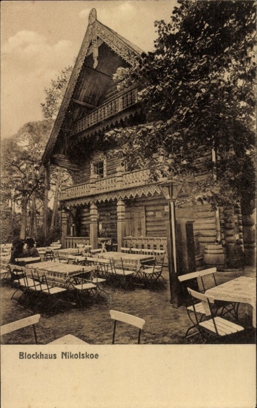 Postcard Berlin Zehlendorf, Blockhaus Nikolskoe