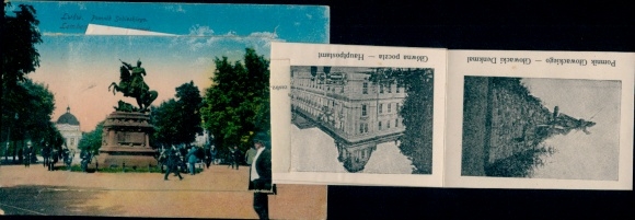 Leporello Postcard Lwiw Lwów Lemberg Ukraine, monument, main post office