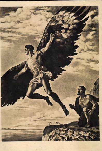 Artist Postcard Kampf, Herbert, Prometheus, Ikarus, HDK 505