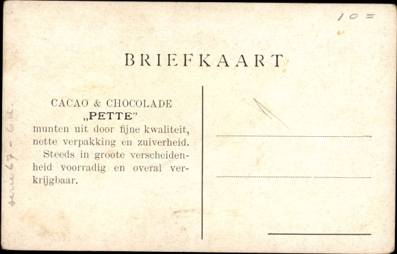 Artist PC Gerstenhauer, Johann Georg, Dutch motif, heathland landscape