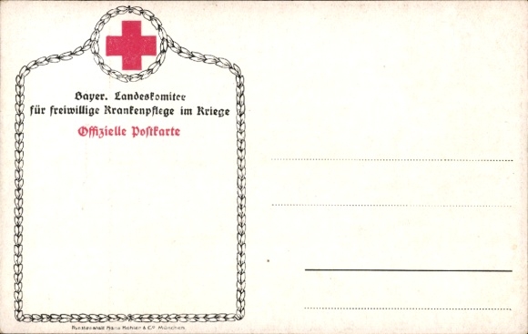 Artist Postcard War Comrades, Two Smoking Soldiers in a Train Compartment, Austrian