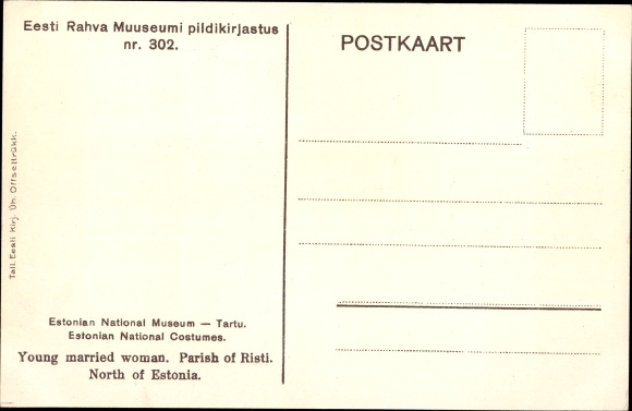 Postcard Estonia, Woman in traditional costume, Young married woman, Noorik, Risti,