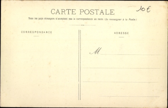 PC Vannes Morbihan, Porte St-Vincent