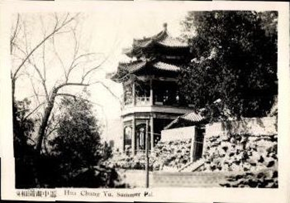 24 photos in the envelope, Beijing Peking China, The Summer Palace