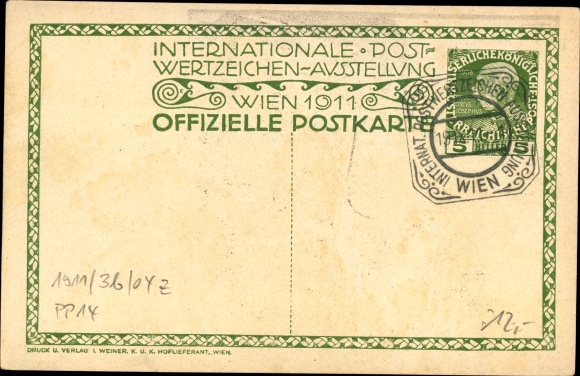 Postwaardekaart Wenen, internationale postzegeltentoonstelling 1911