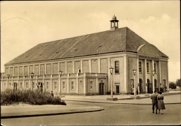 Postcard Prenzlau in the Uckermark, Filmtheater der Freundschaft