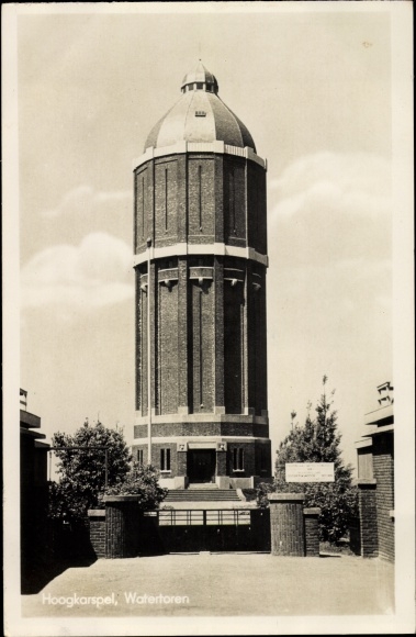 PC Hoogkarspel North Holland Netherlands, Watertoren