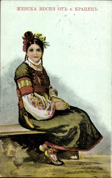 Postcard Bulgarin in traditional costume, seated portrait, area around Krapec