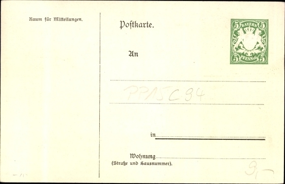 Artist PC Nuremberg in Middle Franconia Bavaria, Bavarian Jubilee State Exhibition 1906