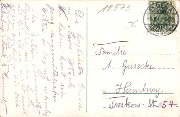 Postcard Altefähr on Rügen, partial view, harbor