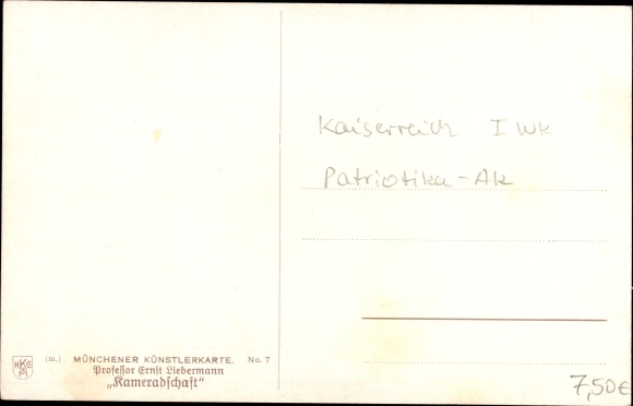 KP artysty Liebermann, Ernst, koleżeństwo, ranny żołnierz, I wojna światowa