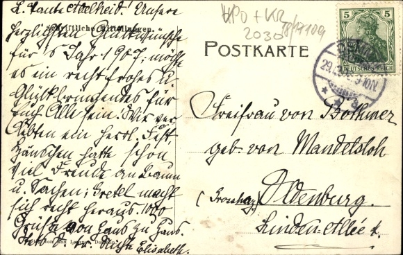 KP Demmin na Pomorzu Zachodnim, Wilhelm Strasse