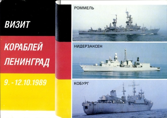 Postcard ships of the German Navy, Rommel, Lower Saxony, Coburg A1412, Leningrad 1989