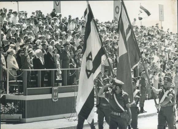 Photo Jerusalem Israel, Independence Parade, Ben Gurion, Ben Zevi, Zvi Tzur