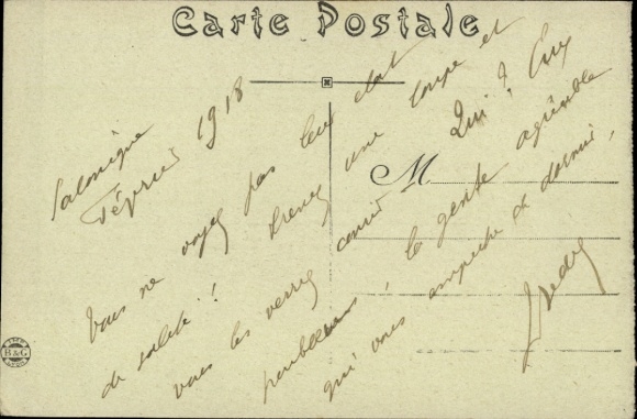 Postcard Thessaloniki Greece, Village Romani, Roma Village, Children