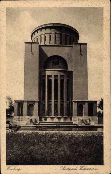 PC Hamburg North Winterhude, city park, water tower