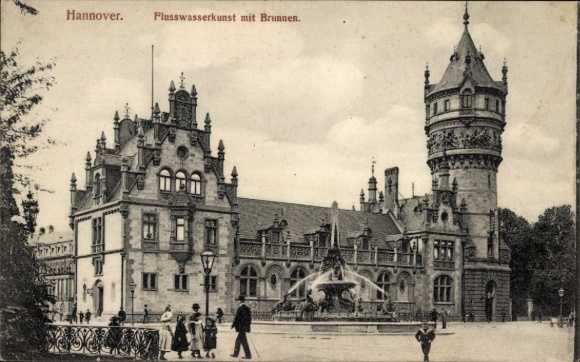 Postcard Hannover in Lower Saxony, river water art, fountain