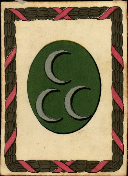 Photo Morocco, Marokko, Shield of the Nation, Coat of Arms