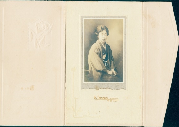Cabinet photo Yamagata Japan, portrait of a Japanese woman in a kimono