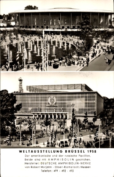 Postcard Brussels, World Exhibition 1958, American and Russian Pavilion