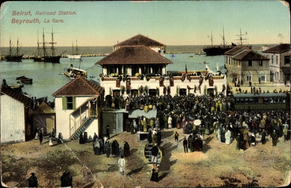 Postcard Beirut Beyrouth Libanon, Railroad Station, La Gare, Bahnhof