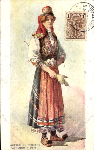 Chromo-Litho woman in Greek costume, standing portrait