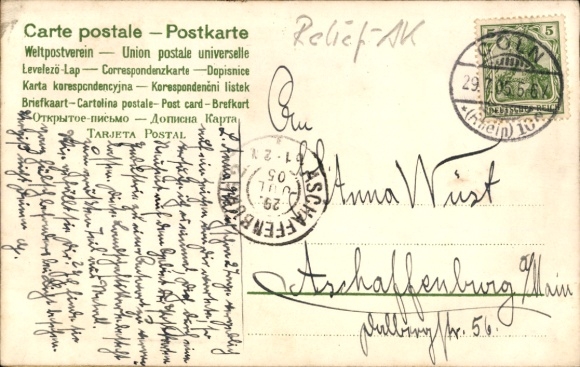 Relief artist Postcard sailboats on the coast