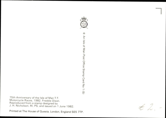 Maximum Postcard Isle of Man, 75th anniversary of the Isle of Man TT motorcycle race 1982