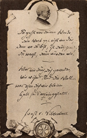 Postcard Otto von Bismarck, portrait, speech to the people, oak leaves