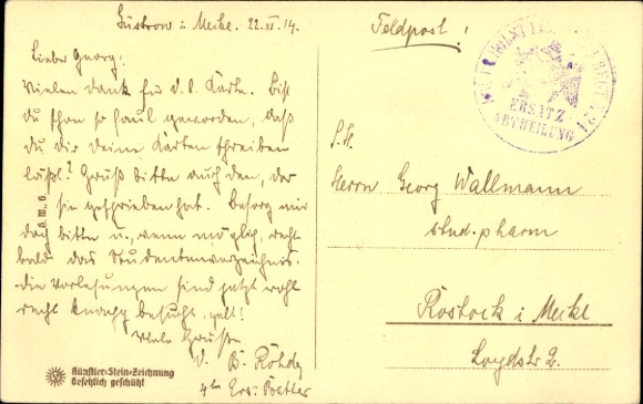 Stone print Postcard Güstrow in Mecklenburg, Brewery Derz